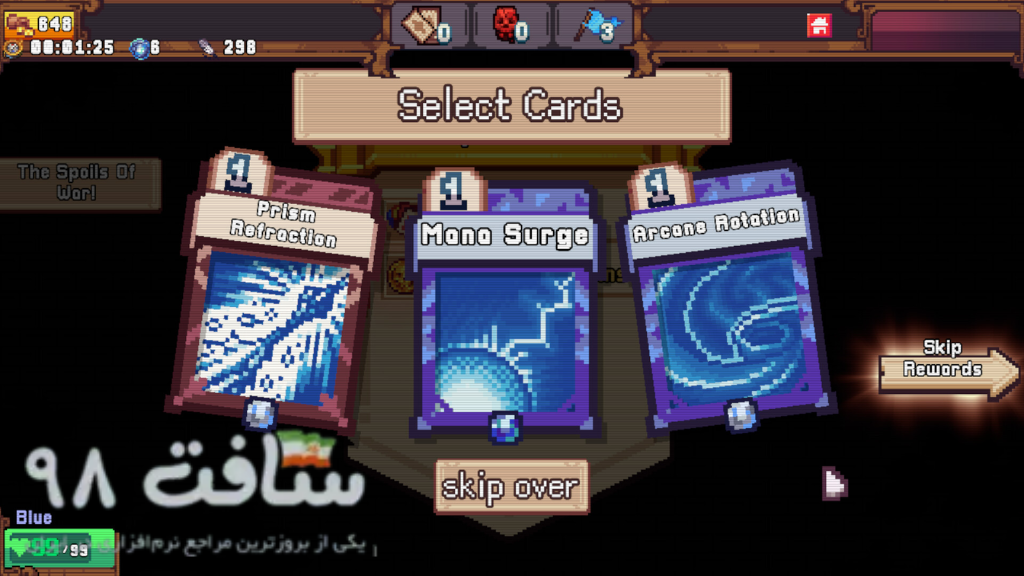 Rainbow Legends Repack