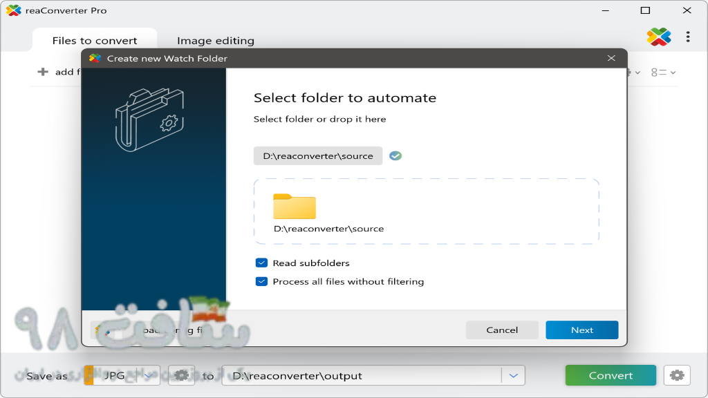 ReaConverter Pro 3 Free Download