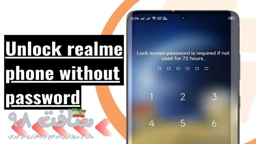 Realme SIM Network Unlock File Free Download