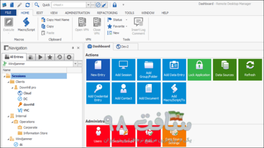 Remote Desktop Manager Enterprise Full Download