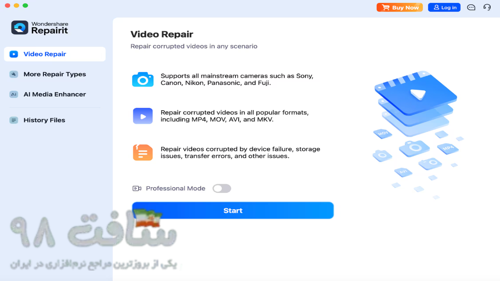 Repairit Free Download