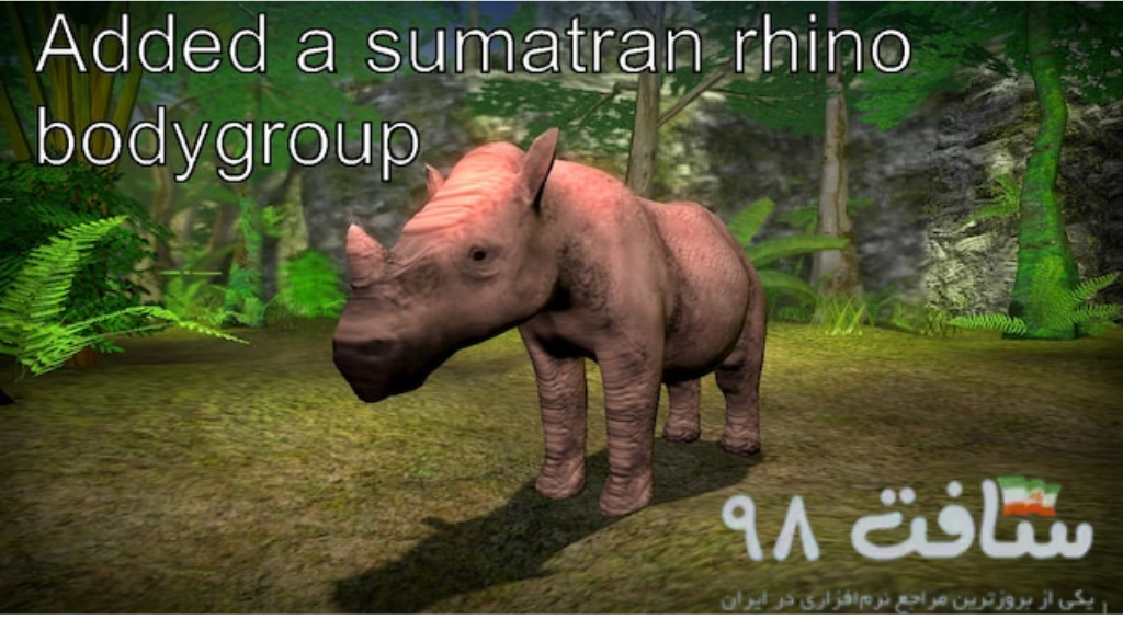Rhinoceros Free Downlaod