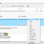 Robin YouTube Video Downloader Pro Free Download