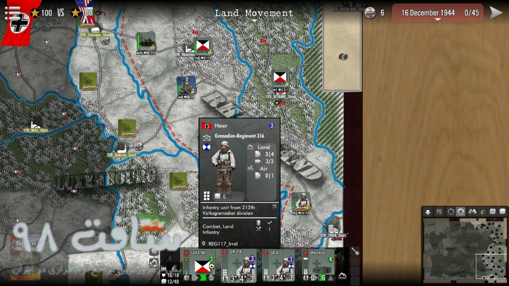 SGS Battle of the Bulge Repack