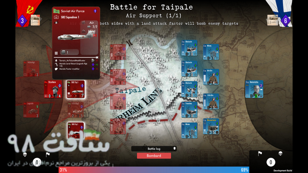 SGS Winter War Repack