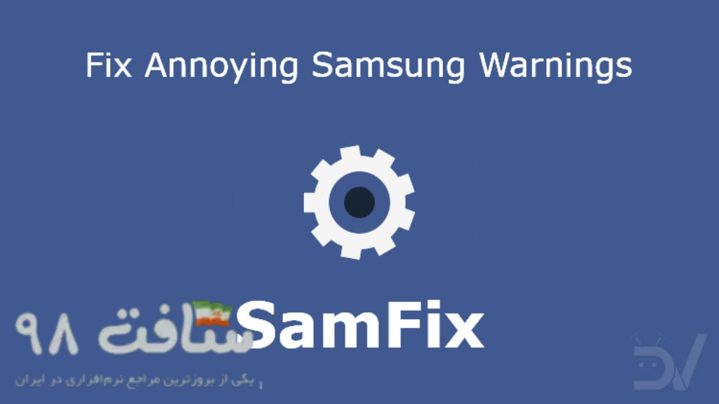 SamFix Tool Free Download