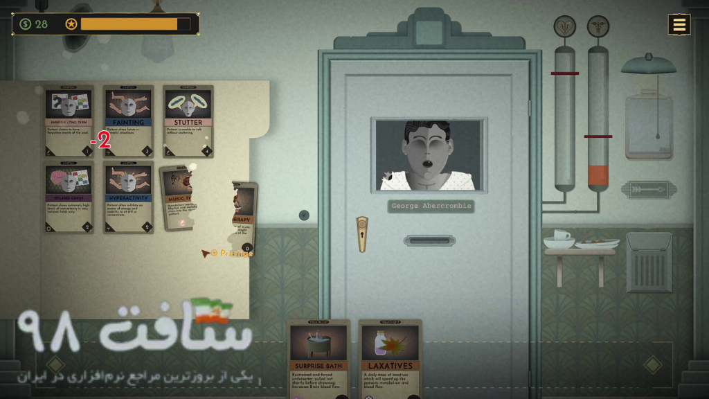 Sanatorium A Mental Asylum Simulator Repack