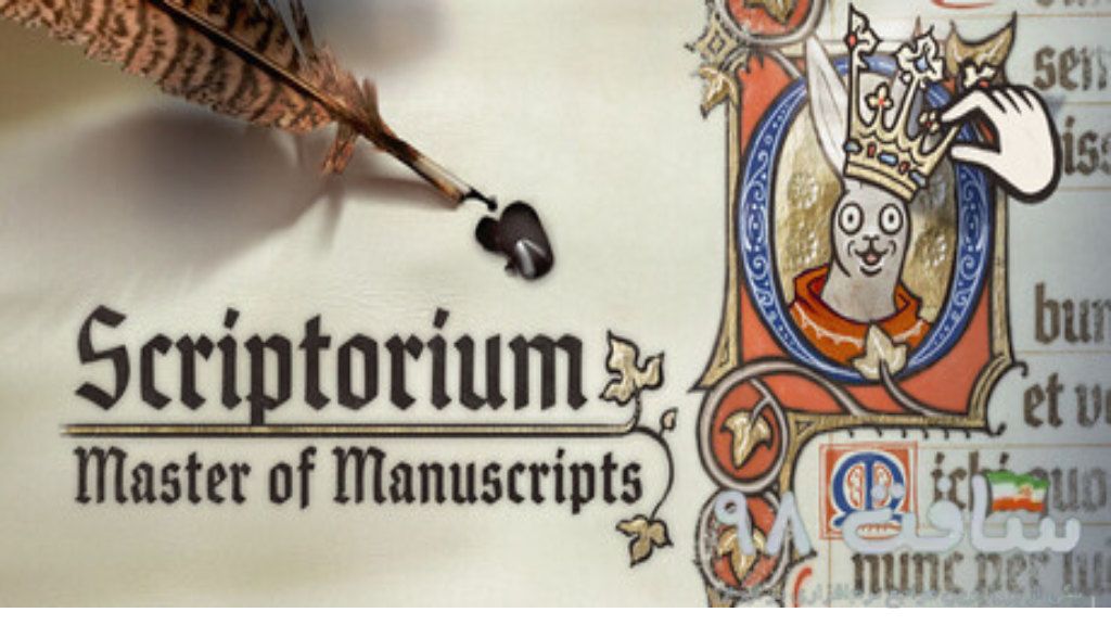 Scriptorium Master of Manuscripts Free Downlaod