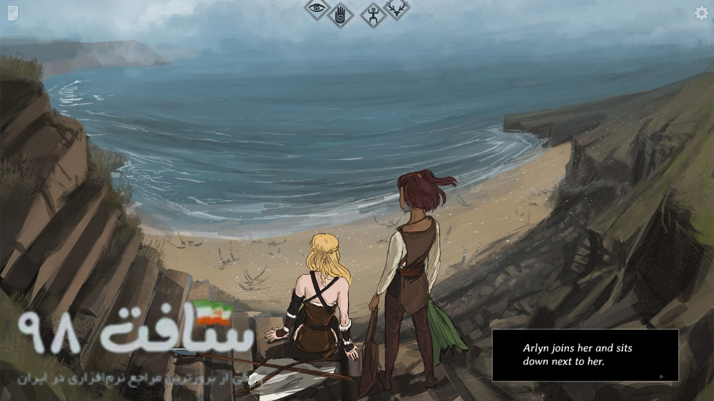 Seers Isle Repack