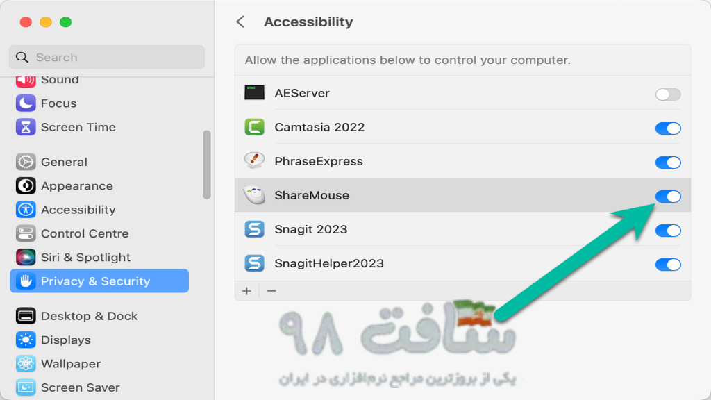 ShareMouse Full Download