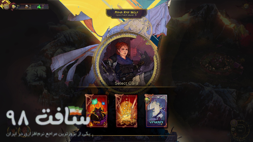 Songs of Silence Crownless King Repack