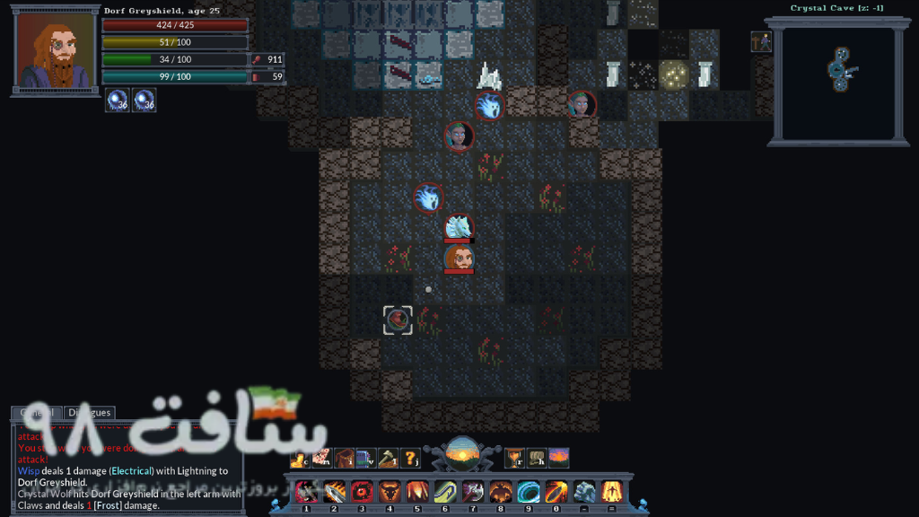 Soulash 2 Repack