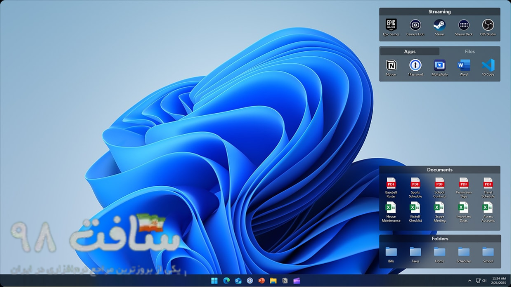 Stardock Fences Free Download