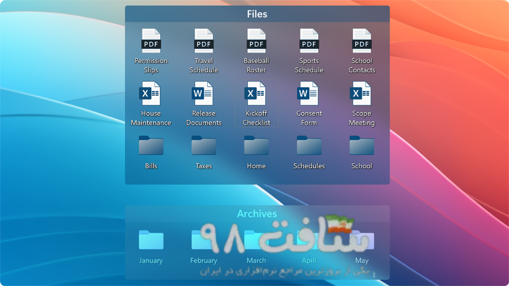 Stardock Fences Full Download