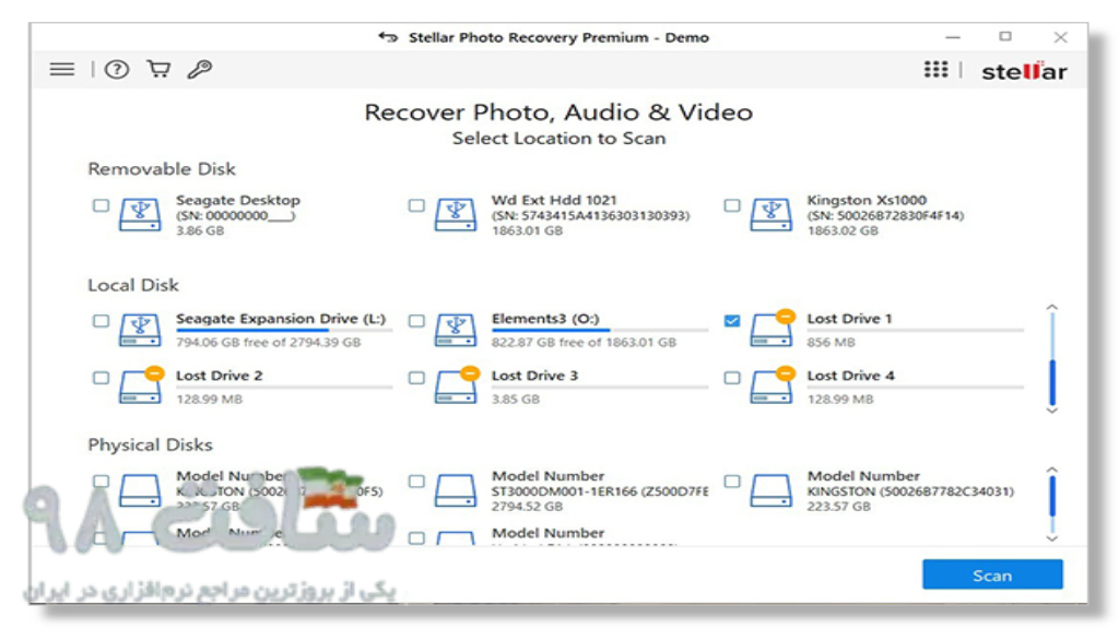 Stellar Photo Recovery Pro Free Download
