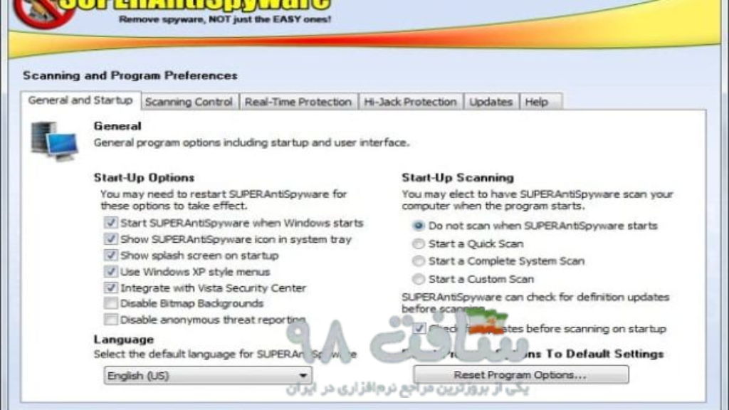 SuperAntiSpyware Professional Full Download