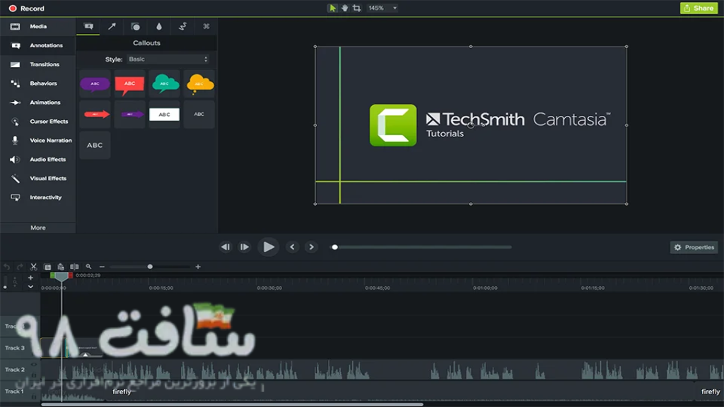 TechSmith Camtasia 8 Free Download