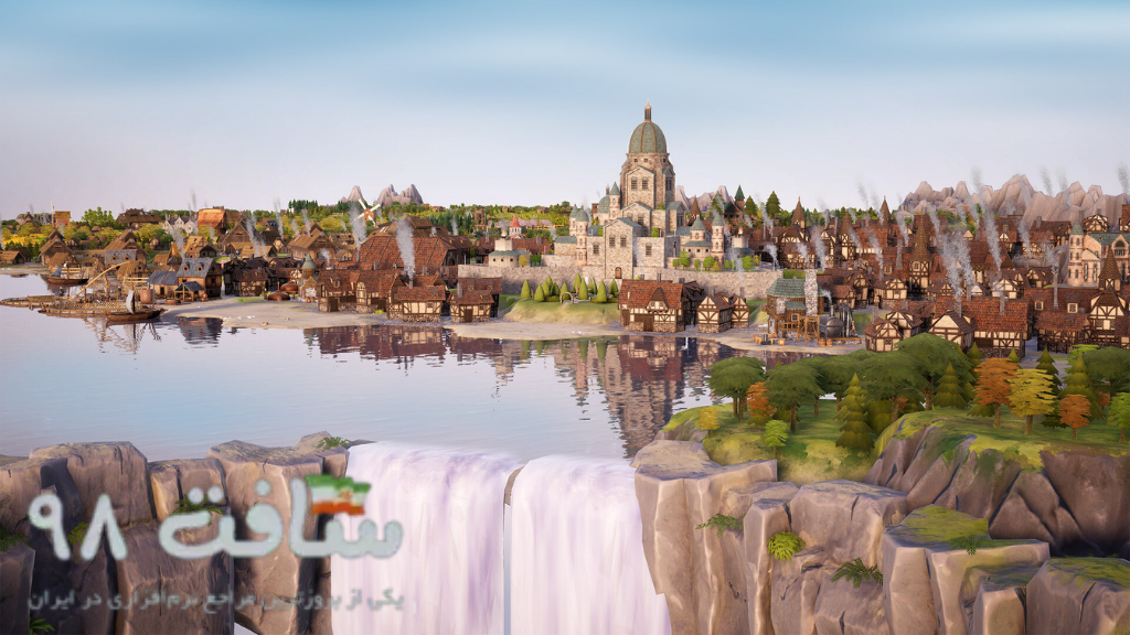 TerraScape Repack