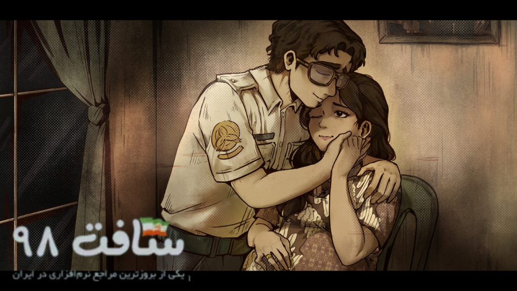 The Toll Keeper Story Repack
