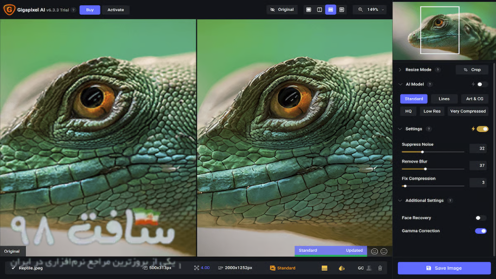 Topaz Gigapixel AI Free Download