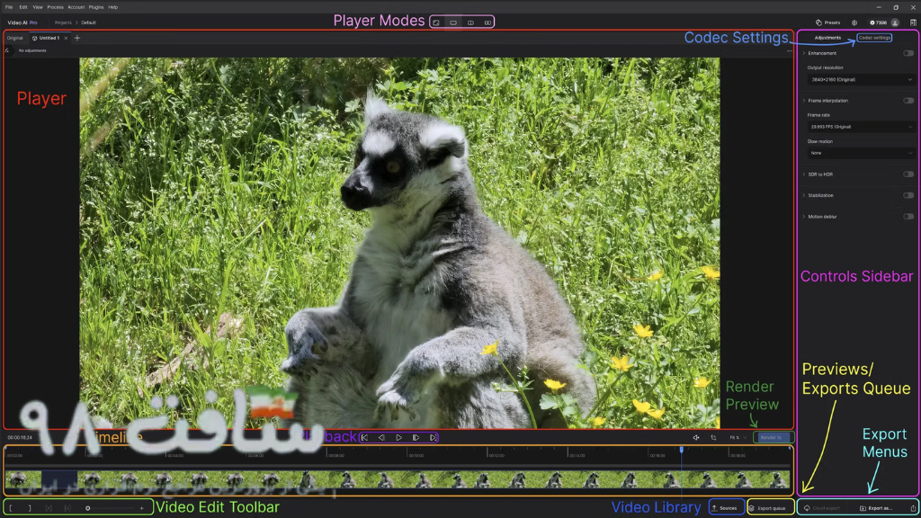 Topaz Video Enhance AI Free Download