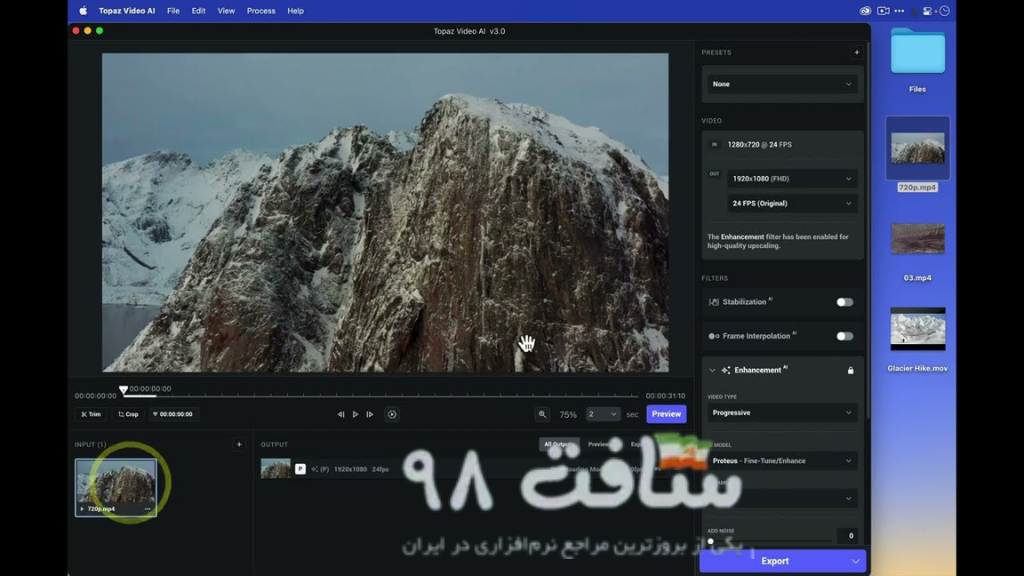 Topaz Video Enhance AI Full Download