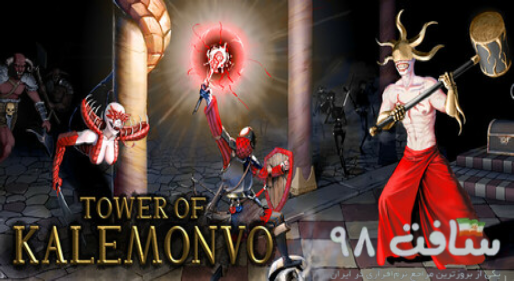 Tower of Kalemonvo Free Downlaod
