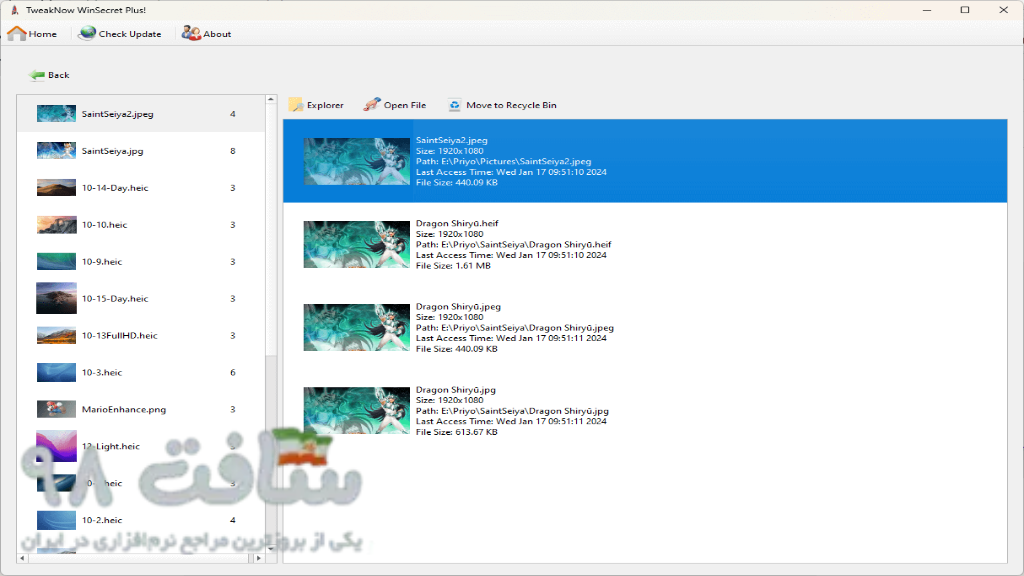 TweakNow WinSecret Plus Free Download