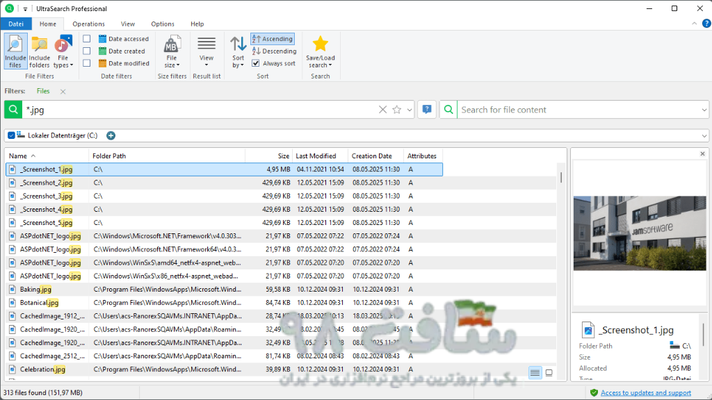 UltraSearch Professional Full Download
