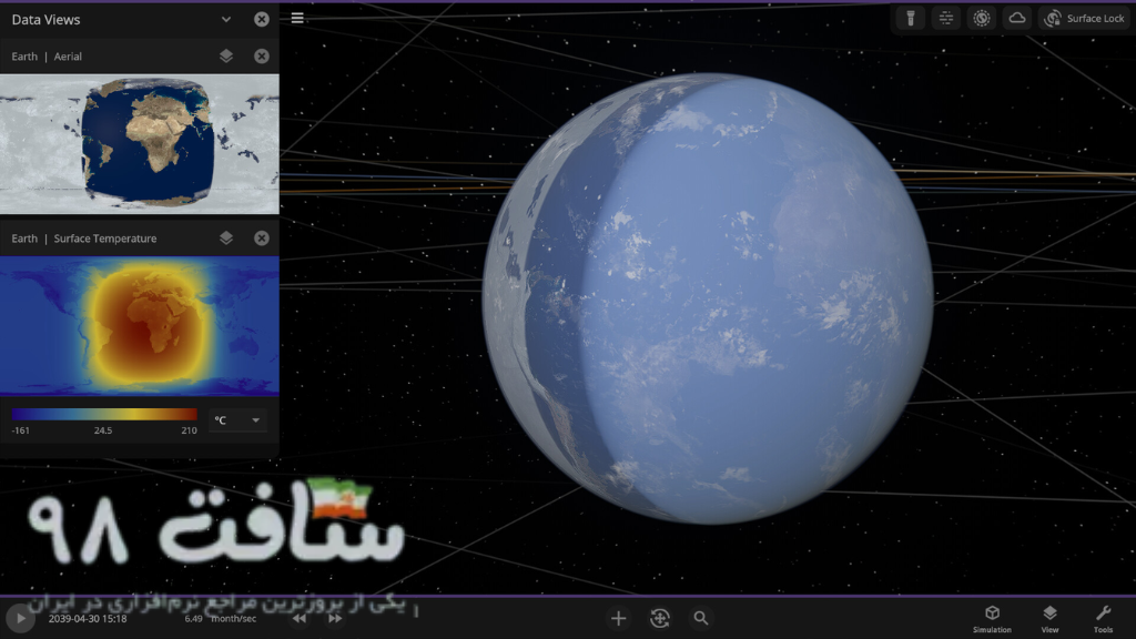 Universe Sandbox Repack