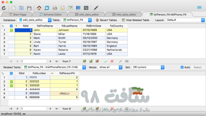 دانلود Valentina Studio Pro – نرم افزار پایگاه داده برای ویندوز (June ...