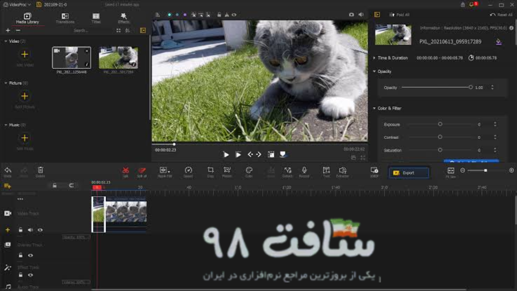 VideoProc Full Download