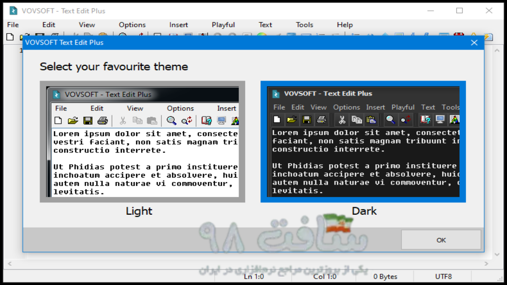 Vovsoft Text Edit Plus Full Download