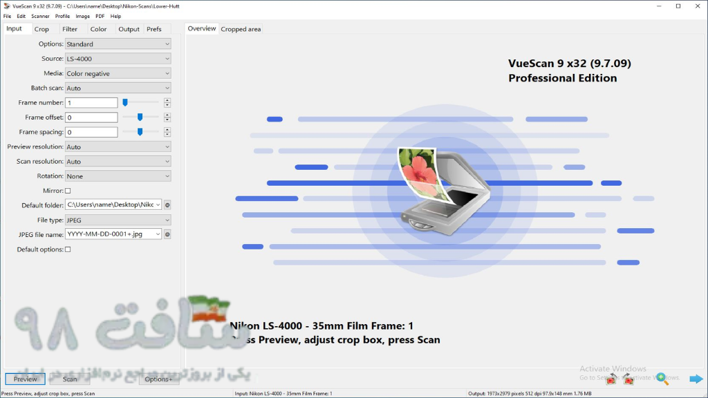 VueScan Free Download