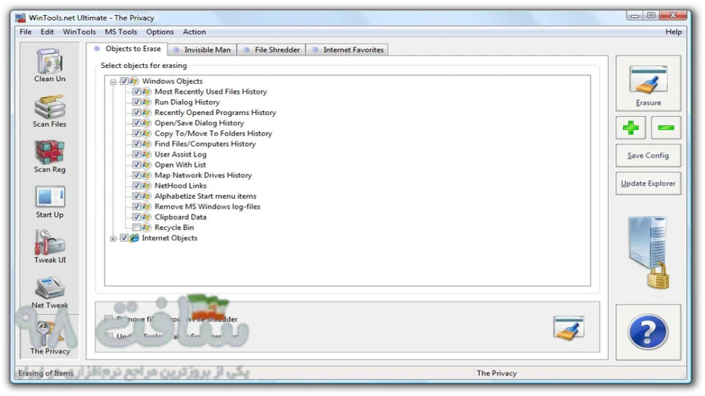 WinTools Free Download