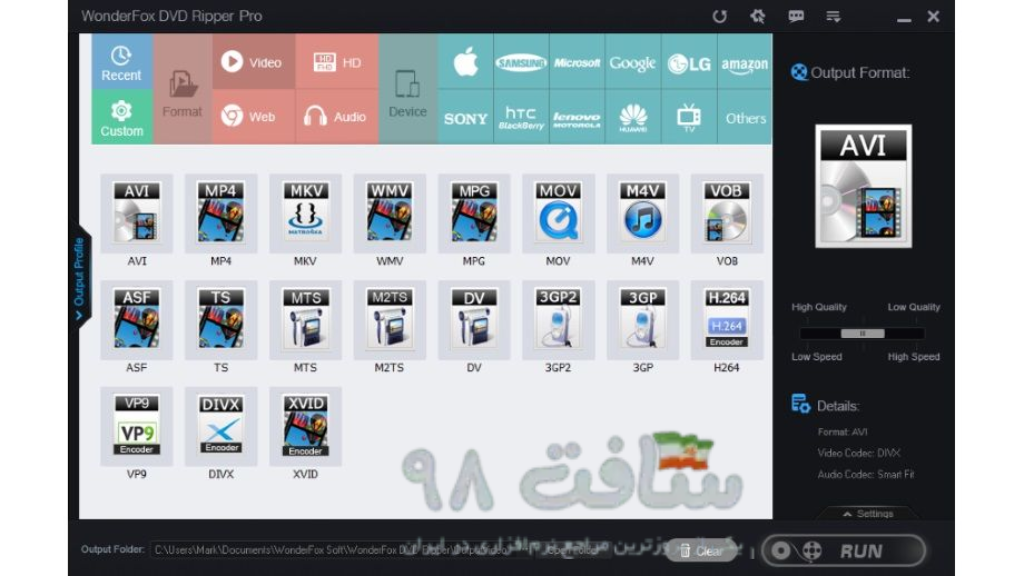 WonderFox DVD Ripper Pro Full Download