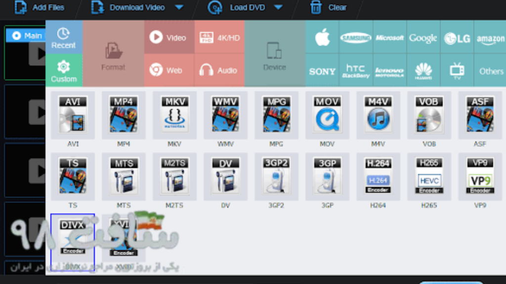 WonderFox DVD Video Converter Free Download