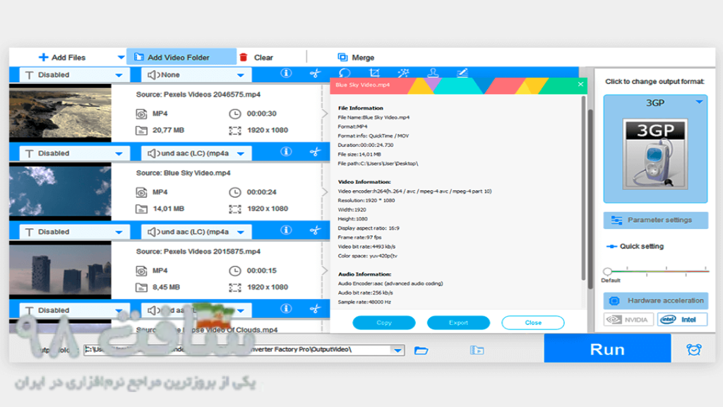 WonderFox HD Video Converter Factory Pro Free Download