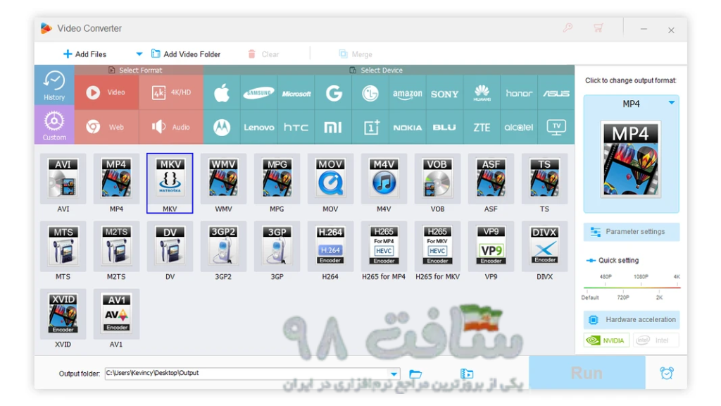 WonderFox HD Video Converter Factory Pro Full Download