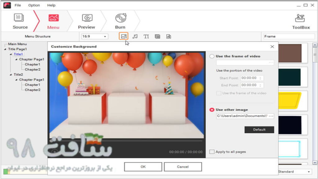 Wondershare DVD Creator Free Download