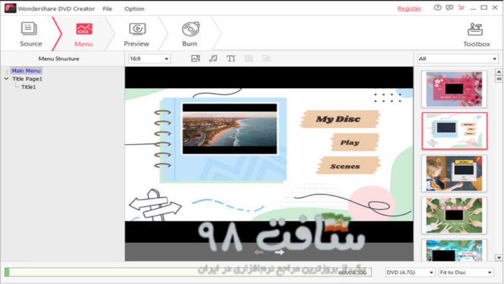 Wondershare DVD Creator Full Download