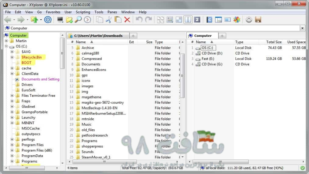 XYplorer Full Download