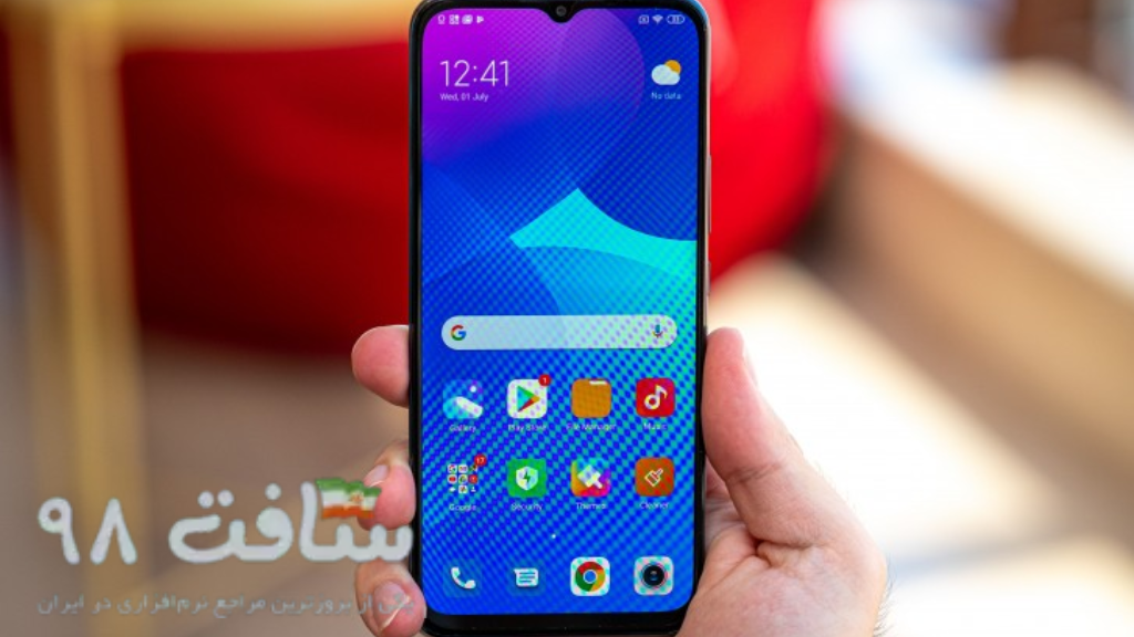 Xiaomi MI 10 Lite 5G TWRP Free Download