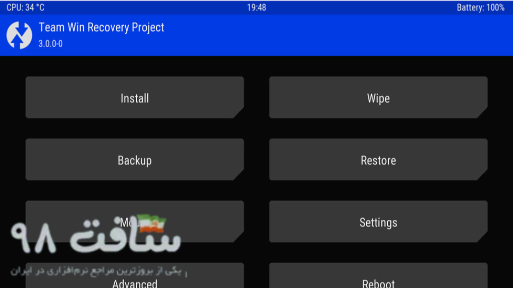 Xiaomi Redmi S2 TWRP