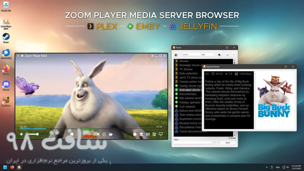 Zoom Player Max Free Download