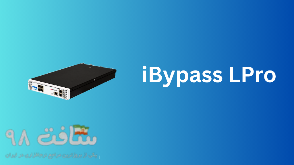 iBypass LPro