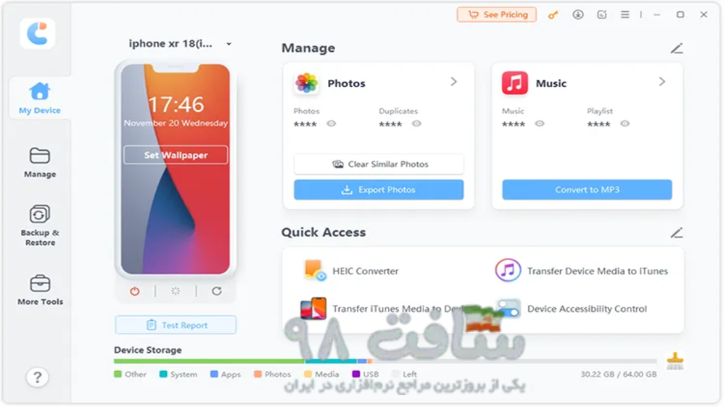 iCareFone iTransGo Full Download