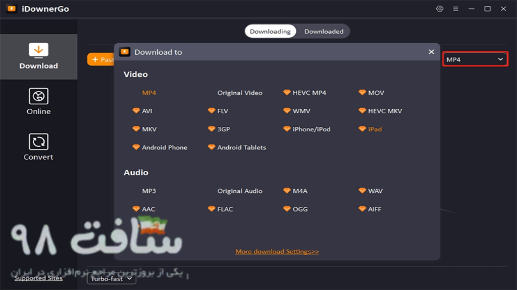 iDownloaderGo Free Download