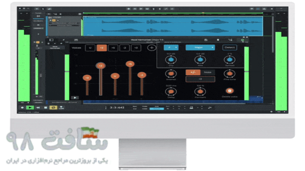 n-track Studio Free Download
