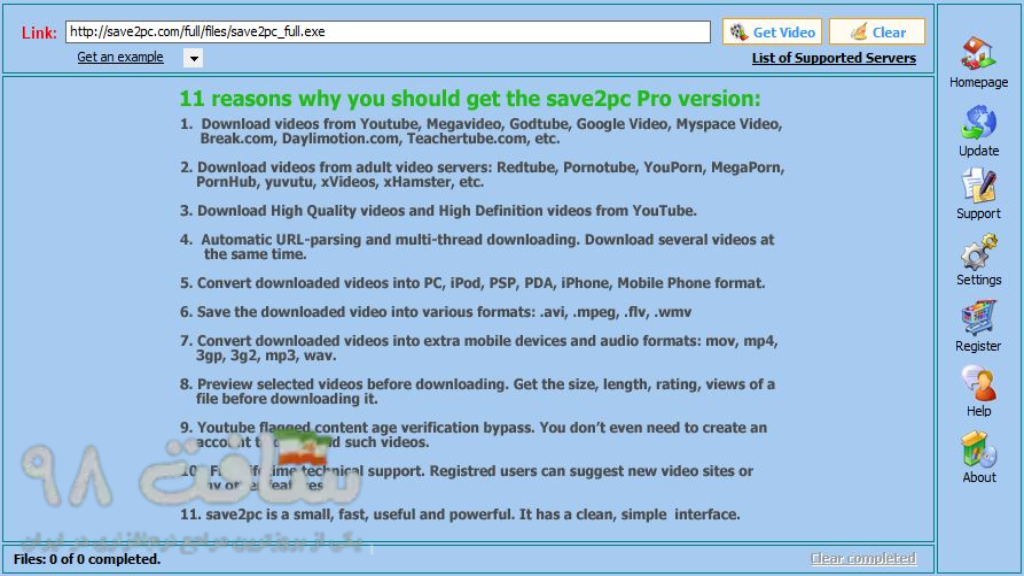 save2pc Ultimate Free Download